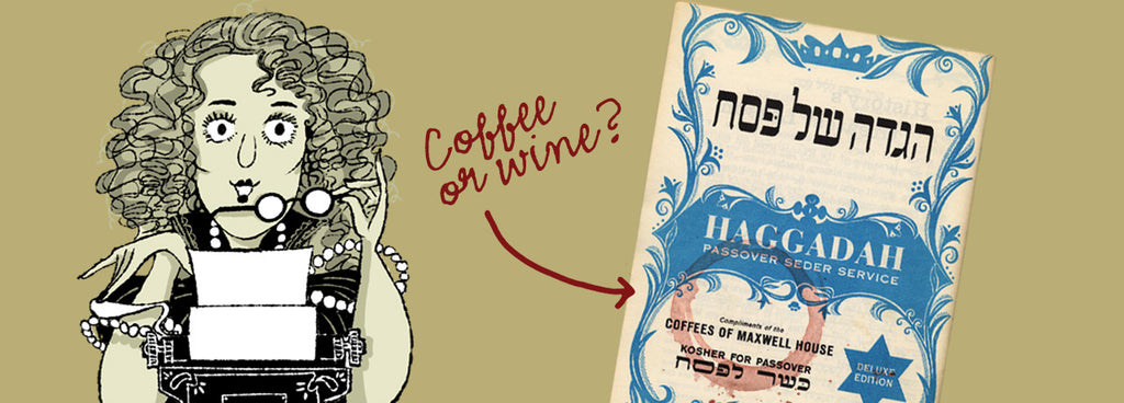 Make your own (felonious) Hagaddah