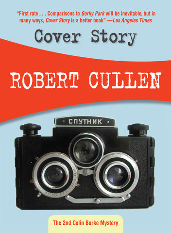 Cover Story, by Robert Cullen